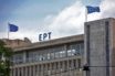 ΕΡΤ: Τα παρατράγουδα του ραδιομεγάρου