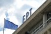 Αλλαγή φρουράς στην ΕΡΤ- Οι παραιτήσεις στο ραδιομέγαρο και το νέο σχέδιο του Μαξίμου