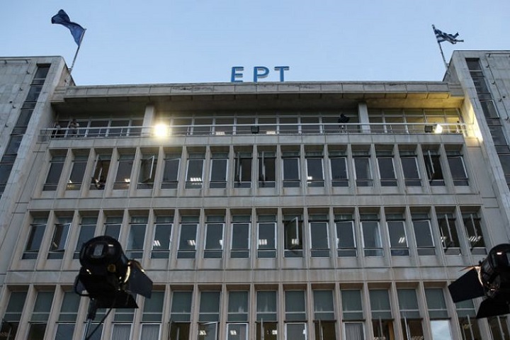 Έρχεται απεργία διαρκείας στην ΕΡΤ υπό το φόβο των επερχόμενων λουκέτων σε&hellip;