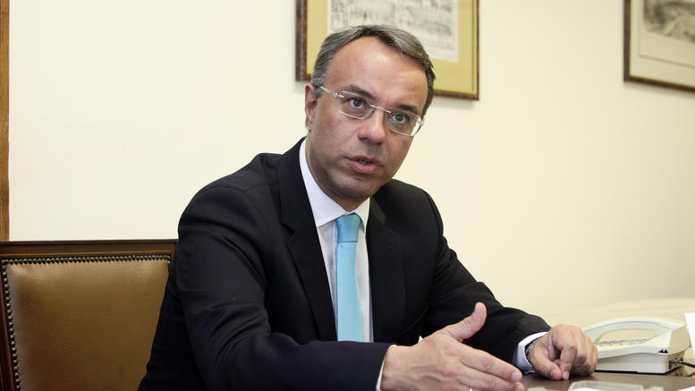 Χρ. Σταϊκούρας: Ιδιαίτερα επιτυχής η σημερινή έκδοση του επταετούς ομολόγου
