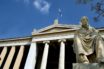 Η κατάργηση του Πανεπιστημιακού ασύλου η πρώτη σημαντική αλλαγή της κυβέρνησης Μητσοτάκη