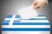 Ξένος Τύπος: Πού θα κριθούν οι εκλογές στην Ελλάδα