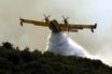 Μεγάλη φωτιά ξέσπασε στον Κιθαιρώνα – Ορατή και από το Πόρτο Γερμενό