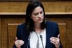 “Είσοδος στα Πανεπιστήμια με ηλεκτρονική κάρτα”