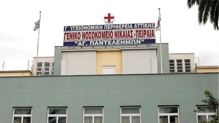 Νέα αποκάλυψη για την υπόθεση της νοσοκόμας: “Δεν ήταν αποκλειστική, πέθανε από ανακοπή”