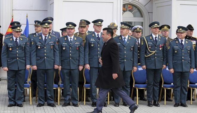 Σκόπια: Ο στρατός άλλαξε το όνομα με βάση τη Συνθήκη των Πρεσπών