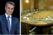 Ασυμβίβαστο προσλήψεων στο δημόσιο για συγγενείς και συζύγους υπουργών