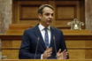 Συνεδριάζει αύριο Παρασκευή η ΚΟ της ΝΔ
