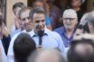 Ν.Δ: Θα αλλάξουμε αμέσως τον ποινικό κώδικα