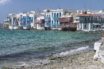 Σπείρα ετοίμαζε ληστεία σε σπίτι διάσημου στη Μύκονο