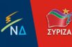 “Πόλεμος” κυβέρνησης – ΣΥΡΙΖΑ για τις αλλαγές σε ΣΕΠΕ και ΣΔΟΕ