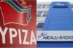Ηχηρά ονόματα μένουν εκτός Βουλής