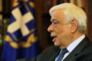 O ΠτΔ επέστρεψε τα προεδρικά διατάγματα – Για χειραγώγηση μιλά ο ΣΥΡΙΖΑ