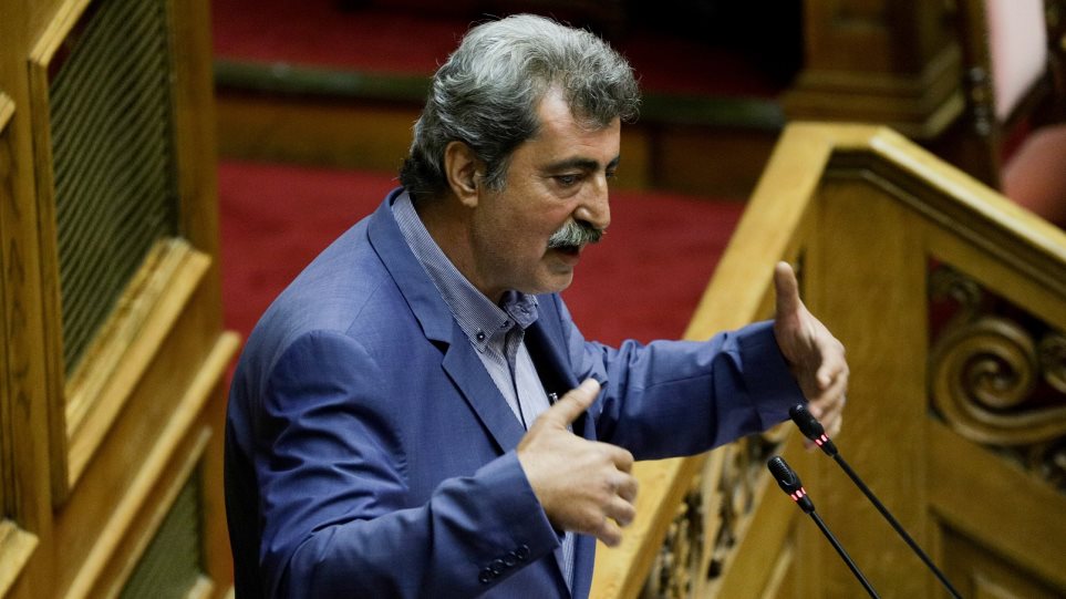 Πολάκης για άρση ασυλίας του: Σιγά μην κλάψω, σιγά μην φοβηθώ