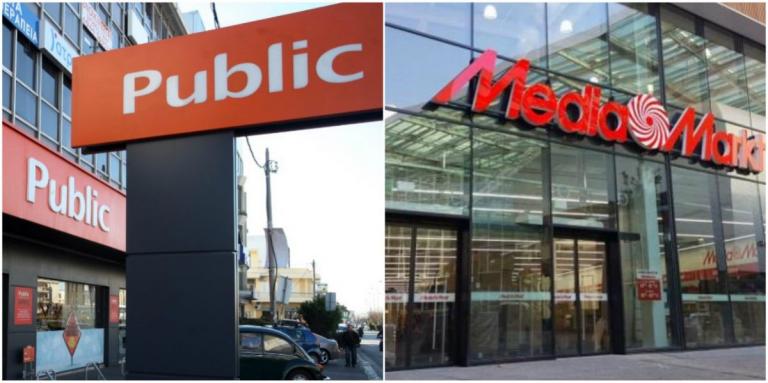 Big Deal: Σε συμφωνία κατέληξαν Media Markt – Public – Τι θα γίνει…