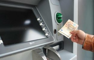 Ποιες συντάξεις πιστώνονται στους λογαριασμούς των δικαιούχων