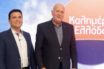 Αποχωρεί και ο Σιωμόπουλος από την εκπομπή Παπαδάκη