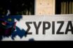 ΣΥΡΙΖΑ: Ο Κυρ. Μητσοτάκης επανέλαβε τα ευχολόγια της προεκλογικής περιόδου