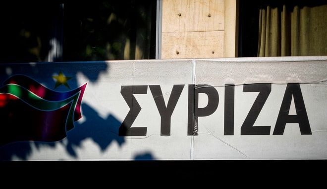 ΣΥΡΙΖΑ: Ο Κυρ. Μητσοτάκης επανέλαβε τα ευχολόγια της προεκλογικής περιόδου