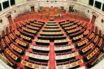Βουλή: Στις 7 αντί για τις 6 οι προγραμματικές δηλώσεις της κυβέρνησης