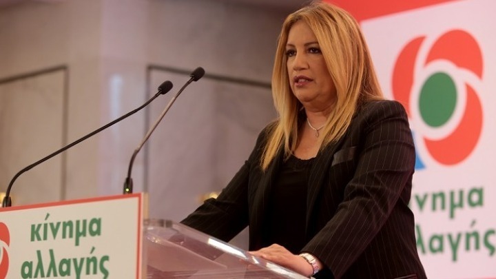 Γεννηματά: Η ψήφος στο ΚΙΝΑΛ είναι η χρήσιμη ψήφος