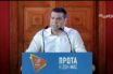 H oμιλία του Αλέξη Τσίπρα στην Πάτρα