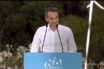 Κεντρική ομιλία Κ. Μητσοτάκη στο Θησείο: Την Κυριακή ψηφίζουμε, τη Δευτέρα γυρίζουμε σελίδα (vid)
