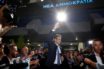Η ορκωμοσία του Κυριάκου Μητσοτάκη στο Προεδρικό Μέγαρο