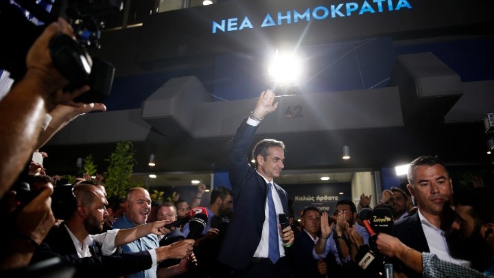 Η ορκωμοσία του Κυριάκου Μητσοτάκη στο Προεδρικό Μέγαρο