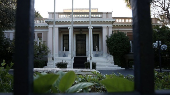 Σύσκεψη Μητσοτάκη με το οικονομικό επιτελείο