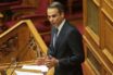 Κ. Μητσοτάκης: Μείωση ΕΝΦΙΑ κατά 22% τον Αύγουστο, διευρύνονται άμεσα τα κριτήρια για τις 120 δόσεις (vid)
