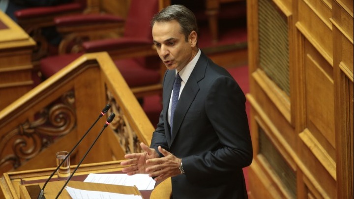 Κ. Μητσοτάκης: Μείωση ΕΝΦΙΑ κατά 22% τον Αύγουστο, διευρύνονται άμεσα τα κριτήρια για τις 120 δόσεις (vid)