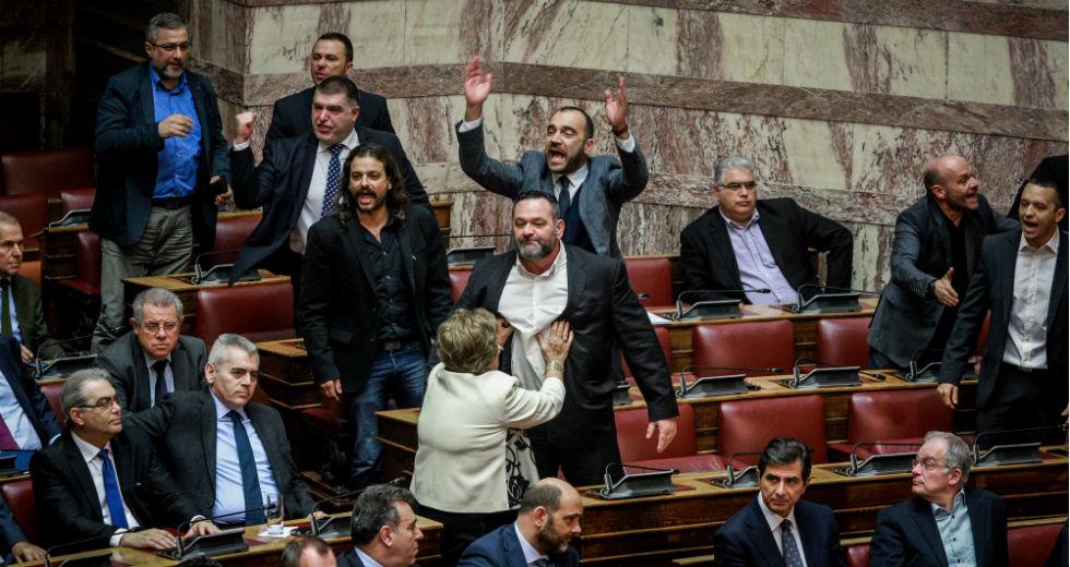 Οριστικά εκτός βουλής η Χρυσή Αυγή