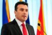 Ο Ζάεφ συνεχάρη τηλεφωνικά τον Κ. Μητσοτάκη – “Συμφωνήσαμε ότι η συνεργασία Βόρειας Μακεδονίας και Ελλάδας θα συνεχιστεί”