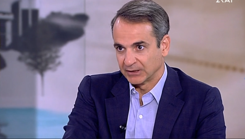 Κ. Μητσοτάκης: Στο πρώτο νομοσχέδιο που θα καταθέσουμε θα καταργηθεί το πανεπιστημιακό&hellip;