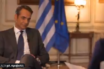 Συνέντευξη BBC: Η αμήχανη στιγμή του Κ. Μητσοτάκη όταν κλήθηκε να απαντήσει γιατί το υπουργικό συμβούλιο έχει μόνο 5 γυναίκες (vid)