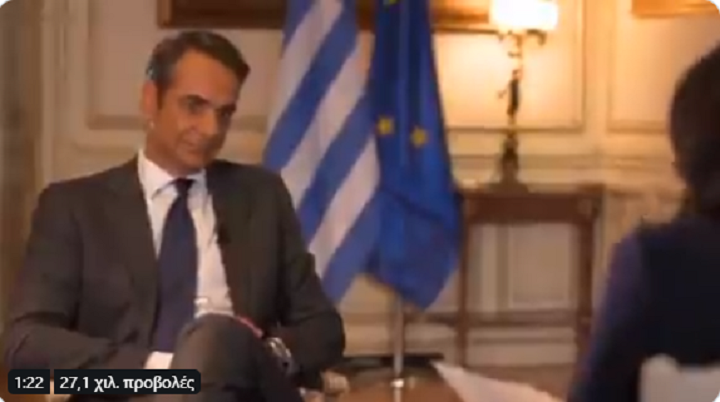 Συνέντευξη BBC: Η αμήχανη στιγμή του Κ. Μητσοτάκη όταν κλήθηκε να απαντήσει γιατί το υπουργικό συμβούλιο έχει μόνο 5 γυναίκες (vid)