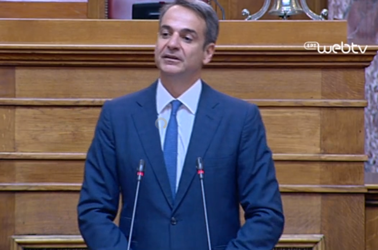 Η Ομιλία του Κυριάκου Μητσοτάκη στην ΚΟ της ΝΔ