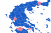 Η ΝΔ έχασε τις περιφέρειες που κατέβηκε επικεφαλής ο Κυριάκος Μητσοτάκης