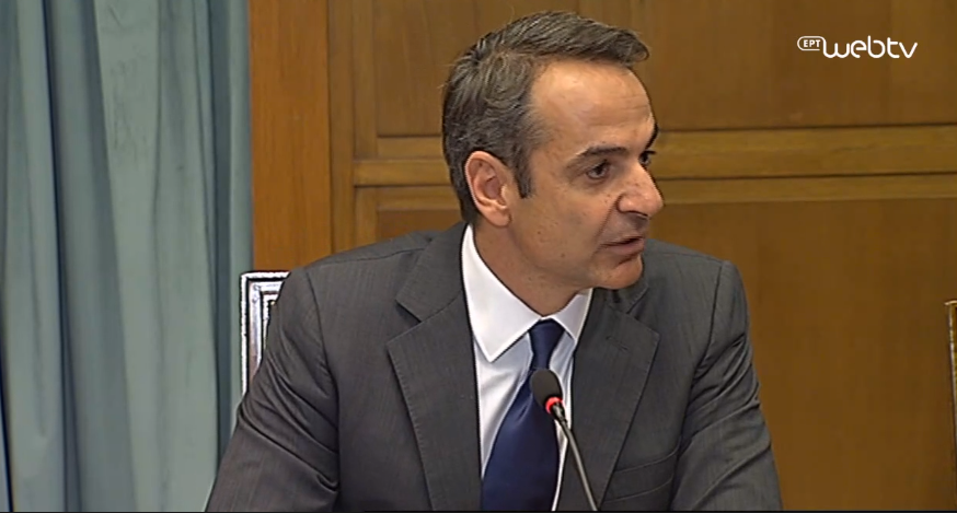 Η πρώτη ομιλία του Κυριάκου Μητσοτάκη στο υπουργικό συμβούλιο (vid)