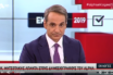 Κ. Μητσοτάκης: Μειώσεις φόρων από το 2020, επίδομα σε συνταξιούχους μόνο με 4% ανάπτυξη (vid)