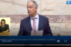 Οι προγραμματικές δηλώσεις του νέου προέδρου της Βουλής Κωνσταντίνου Τασούλα