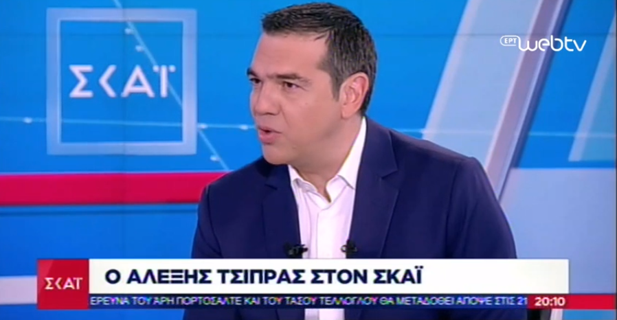 Δείτε ολόκληρη τη συνέντευξη του Αλέξη Τσίπρα στον ΣΚΑΪ (vid)