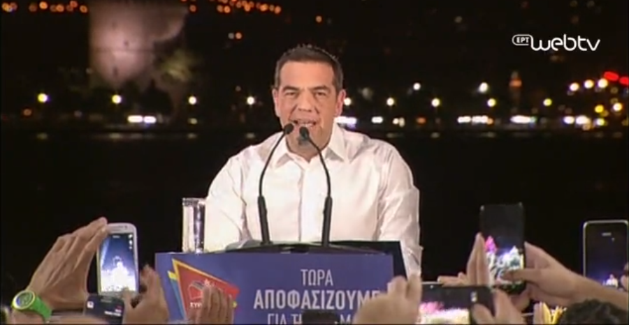 H oμιλία του Αλέξη Τσίπρα στη Θεσσαλονίκη