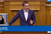 Αλ. Τσίπρας: Σφοδρή κριτική για τα πλεονάσματα – Έξι ένοχες σιωπές Μητσοτάκη (vid)