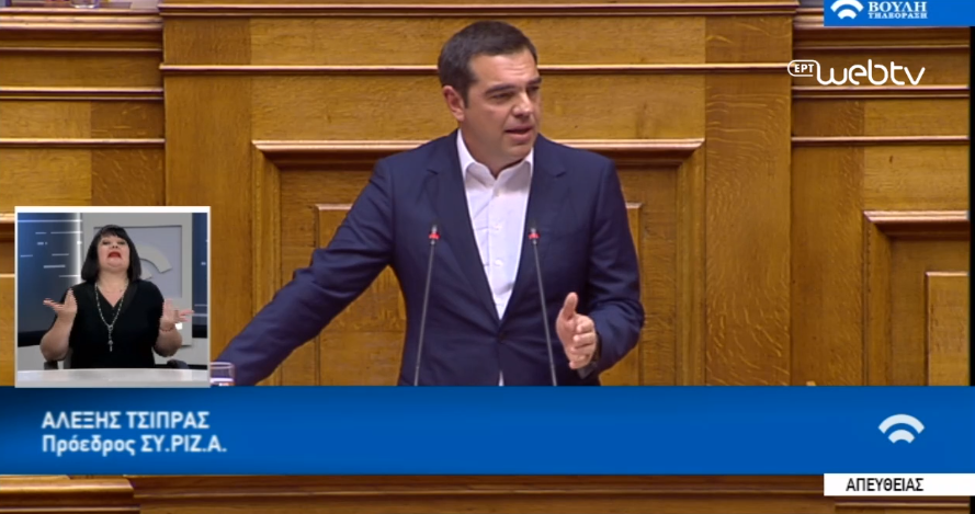 Αλ. Τσίπρας: Σφοδρή κριτική για τα πλεονάσματα – Έξι ένοχες σιωπές Μητσοτάκη&hellip;