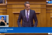 ΒΟΥΛΗ LIVE Η ομιλία του πρωθυπουργού Κ. Μητσοτάκη πριν από την ψηφοφορία των προγραμματικών δηλώσεων