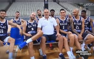 Το διαφημιστικό της Εθνικής μπάσκετ πριν από το Παγκόσμιο στη Κίνα – Τρελό γέλιο (vid)
