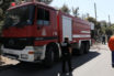 Φωτιά στη Λυκόβρυση – Στο σημείο ισχυρές δυνάμεις της πυροσβεστικής (vid)