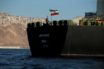 Συνέχεια στο θρίλερ με το ιρανικό δεξαμενόπλοιο: Δήλωσε προορισμό την Αλεξανδρέττα